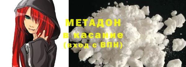 MDMA Богданович