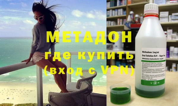 MDMA Богданович